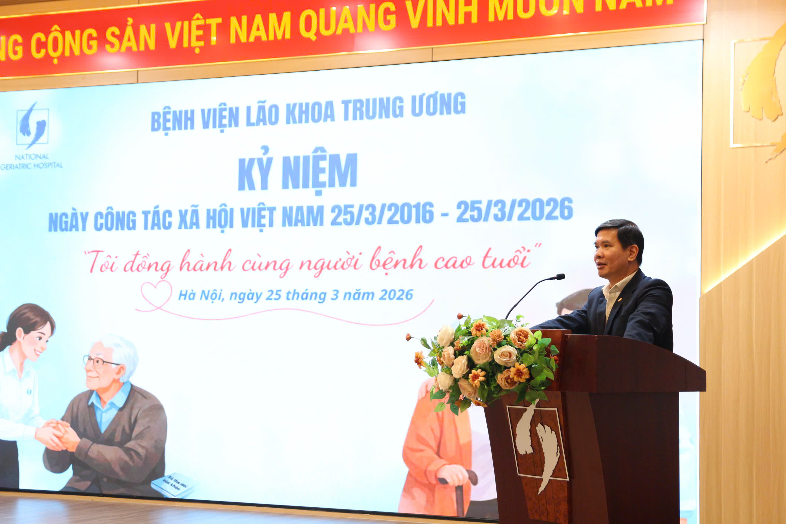 BỆNH VIỆN LÃO KHOA TRUNG ƯƠNG KỶ NIỆM NGÀY CÔNG TÁC XÃ HỘI VIỆT NAM 25/3/2026