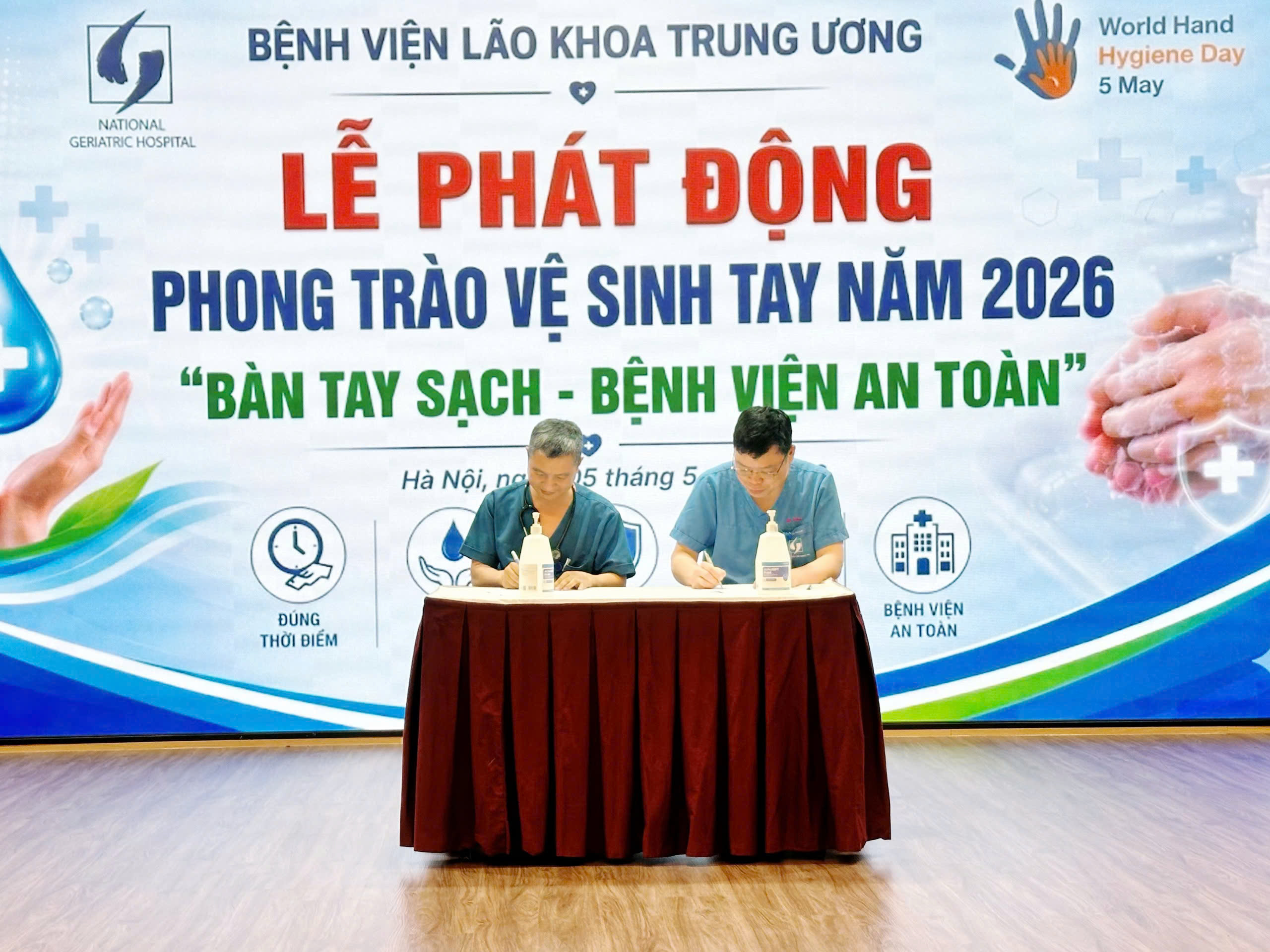 🧼 BỆNH VIỆN LÃO KHOA TRUNG ƯƠNG PHÁT ĐỘNG PHONG TRÀO VỆ SINH TAY NĂM 2026