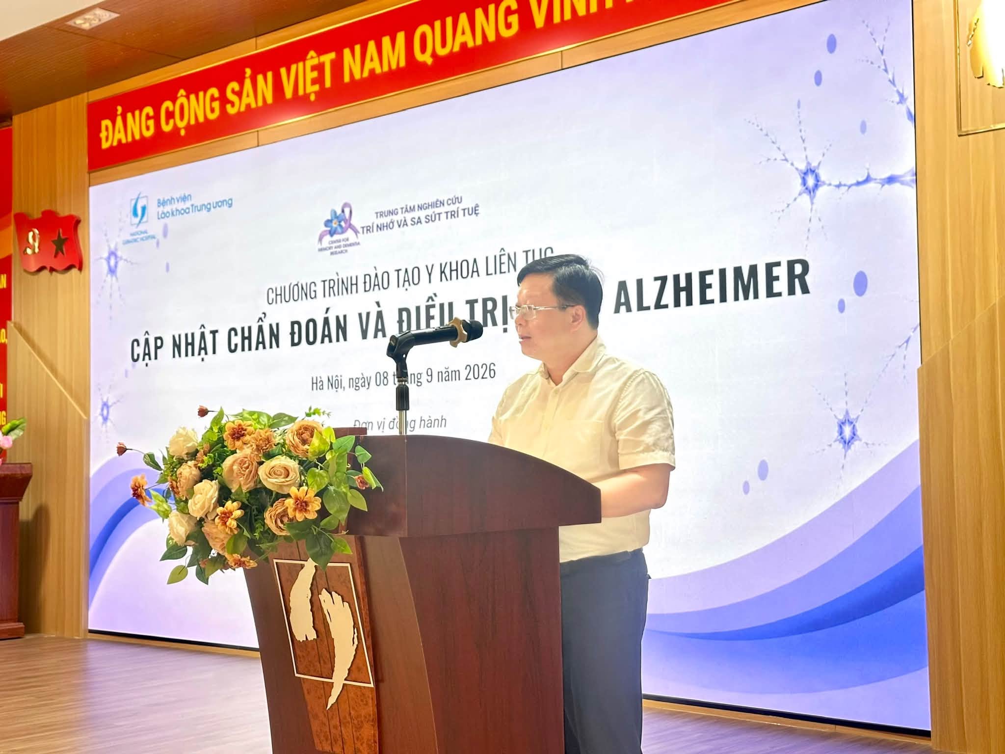🧠 CẬP NHẬT KIẾN THỨC Y KHOA LIÊN TỤC VỚI CHỦ ĐỀ “CẬP NHẬT CHẨN ĐOÁN VÀ ĐIỀU TRỊ BỆNH ALZHEIMER”