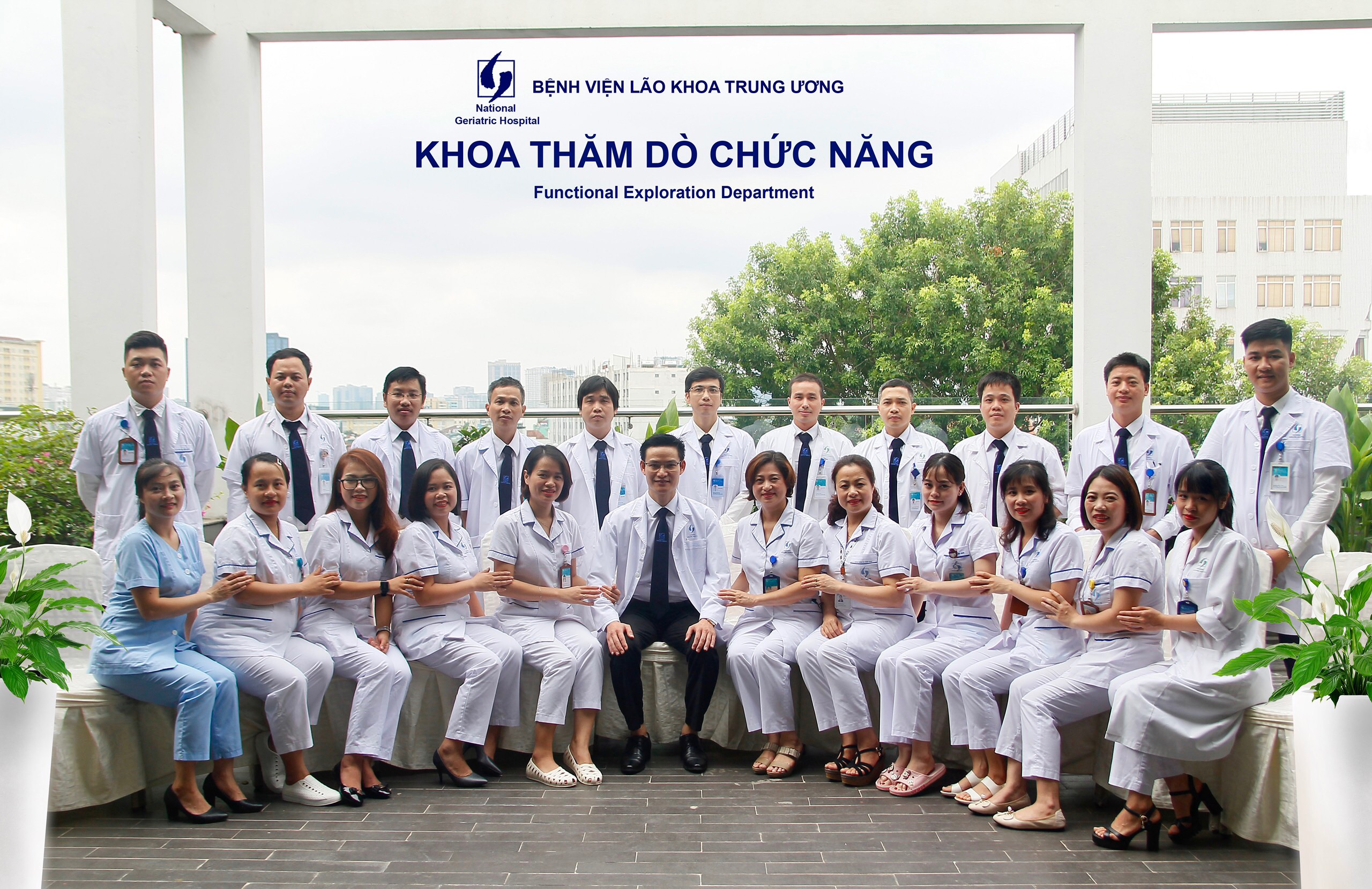 Tổng quan về thăm dò chức năng trong lĩnh vực công nghệ