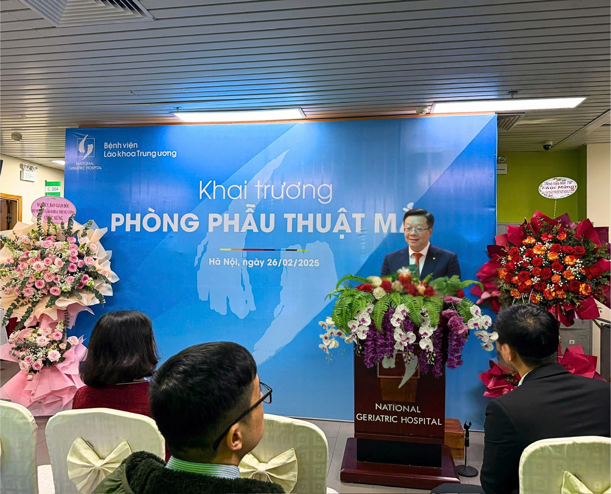 KHAI TRƯƠNG PHÒNG PHẪU THUẬT MẮT - BƯỚC TIẾN MỚI TẠI BỆNH VIỆN LÃO KHOA TRUNG ƯƠNG