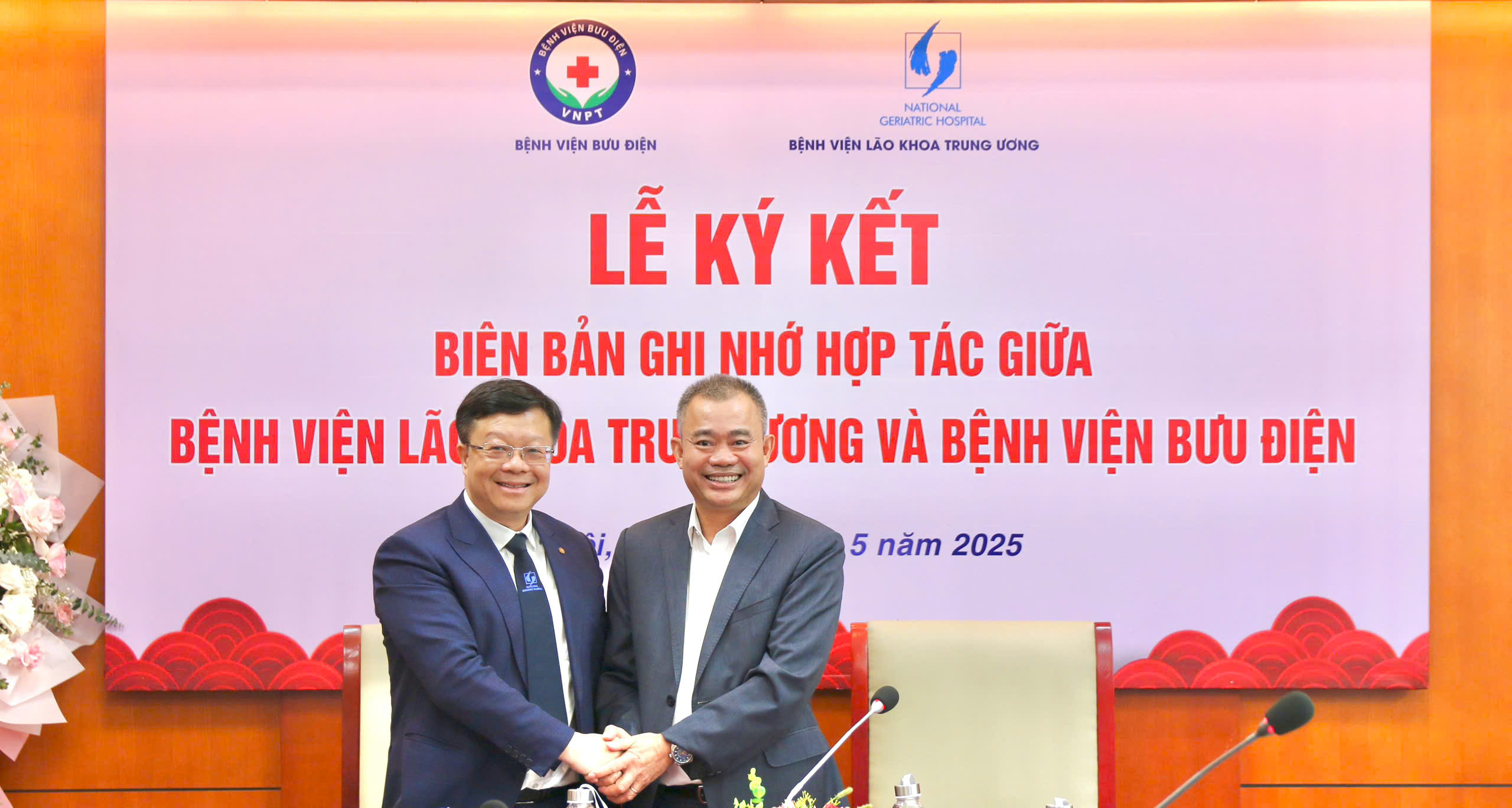 BỆNH VIỆN LÃO KHOA TRUNG ƯƠNG VÀ BỆNH VIỆN BƯU ĐIỆN KÝ KẾT HỢP TÁC CHUYÊN MÔN