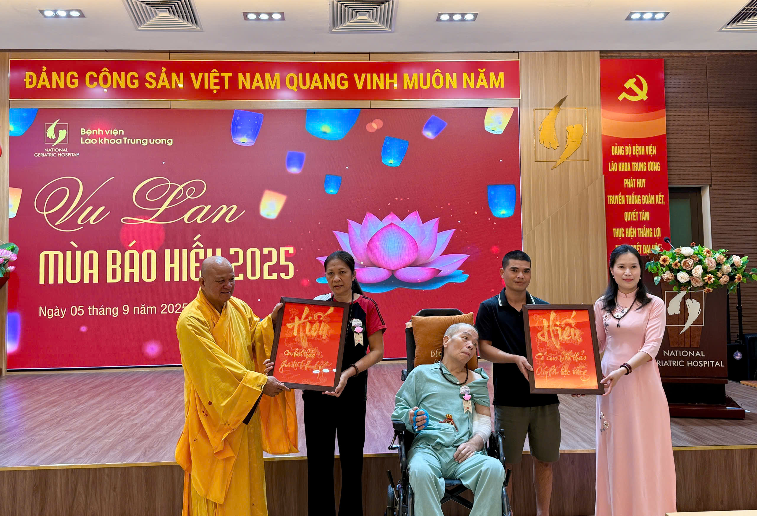 ẤM ÁP VU LAN – MÙA BÁO HIẾU 2025 TẠI BỆNH VIỆN LÃO KHOA TRUNG ƯƠNG