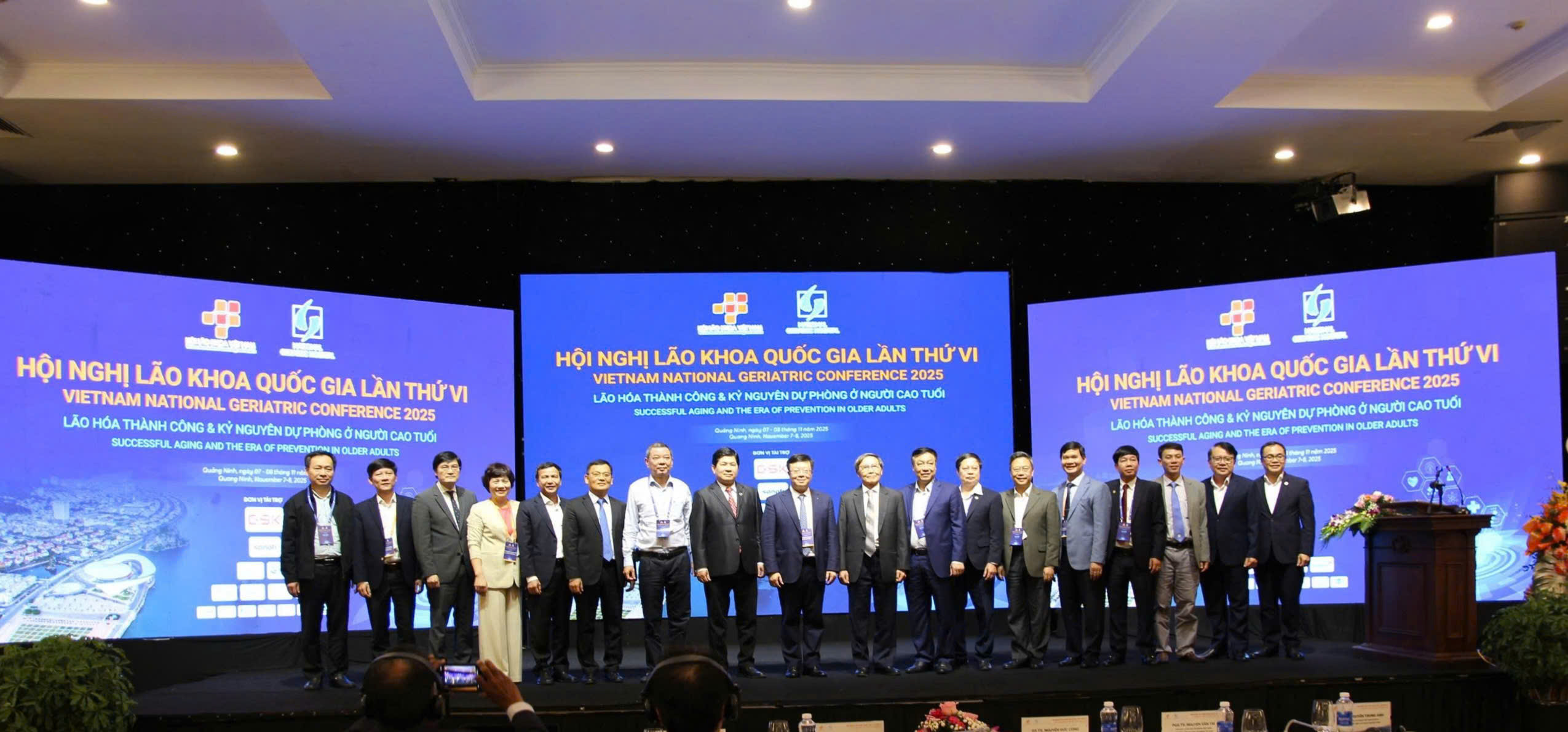 HỘI NGHỊ LÃO KHOA QUỐC GIA LẦN THỨ VI: LÃO HÓA THÀNH CÔNG VÀ KỶ NGUYÊN DỰ PHÒNG Ở NGƯỜI CAO TUỔI