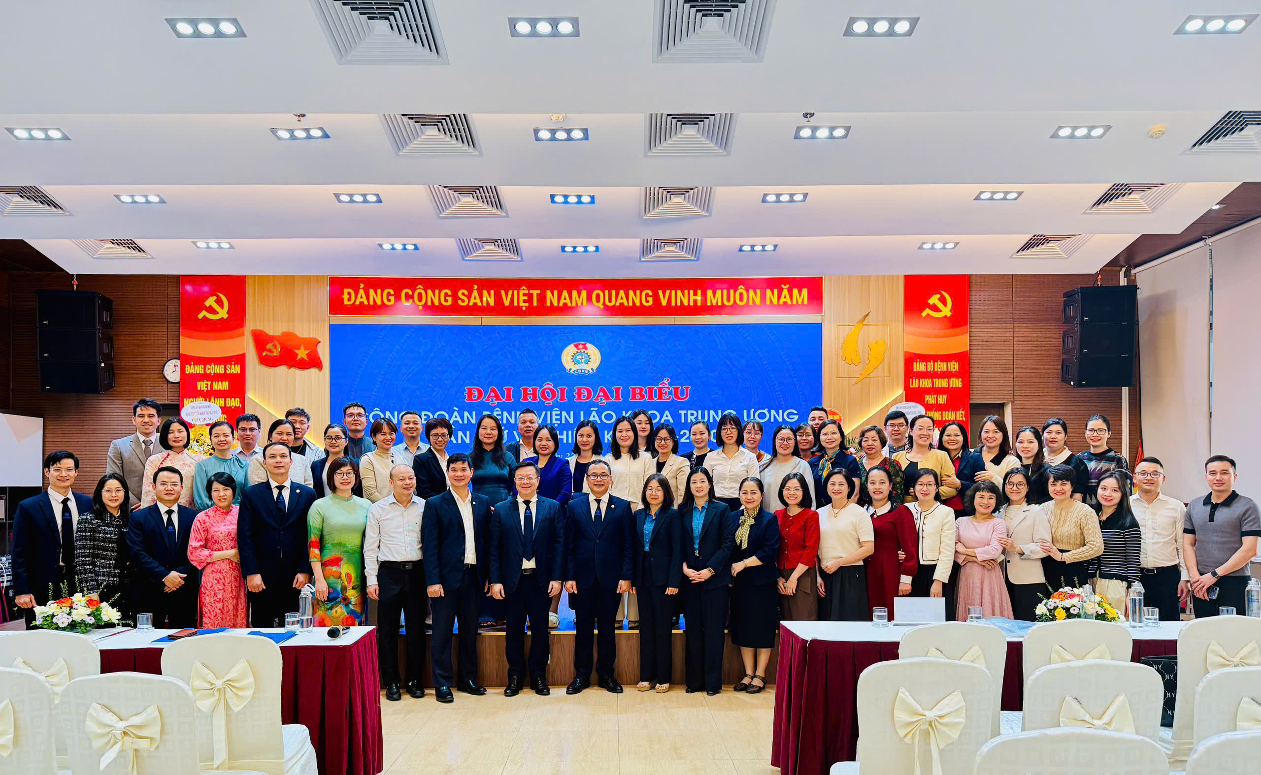 BỆNH VIỆN LÃO KHOA TRUNG ƯƠNG TỔ CHỨC ĐẠI HỘI CÔNG ĐOÀN CƠ SỞ LẦN THỨ VI, NHIỆM KỲ 2025–2030