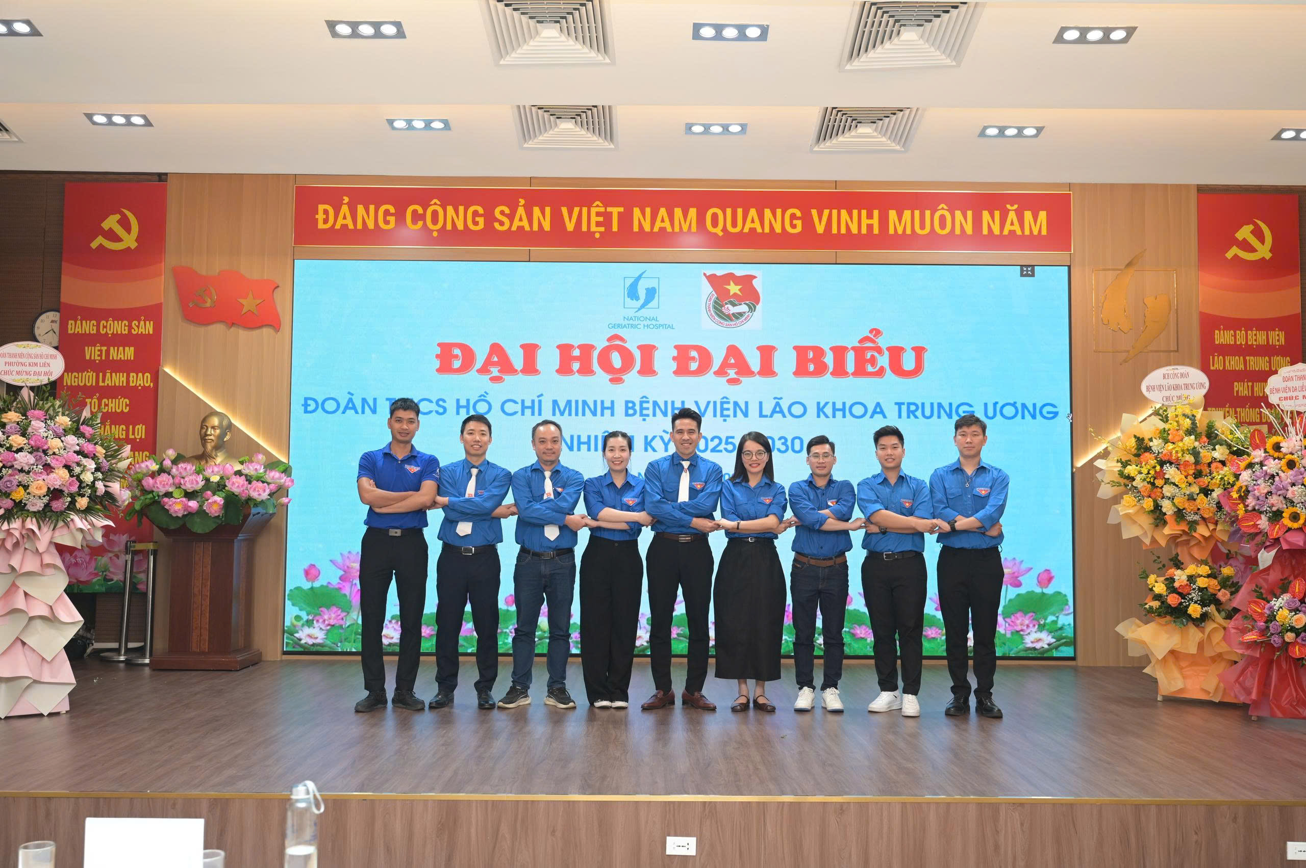Đại hội Đại biểu Đoàn TNCS Hồ Chí Minh  Bệnh viện Bệnh Lão khoa Trung ương lần thứ VI, nhiệm kỳ 2025-2030